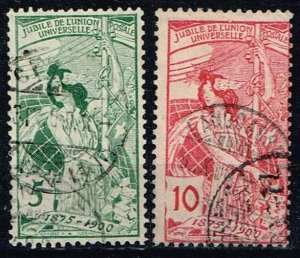 Switzerland 1900,Sc.#97-98 used 25 years UPU. comb perforation, Type II