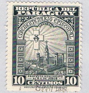 Paraguay 449 Used Heart of Jesus 1947 (BP75603)