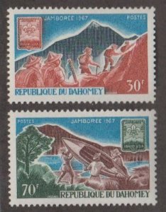 Dahomey Scott #239-240 Stamp - Mint NH Set