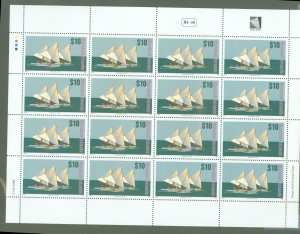 Marshall Islands #466B  Souvenir Sheet