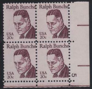 1860 20c Ralph Bunche 5 LR Plate Block