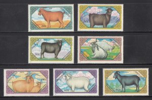 Mongolia Scott #1730-1736 MNH