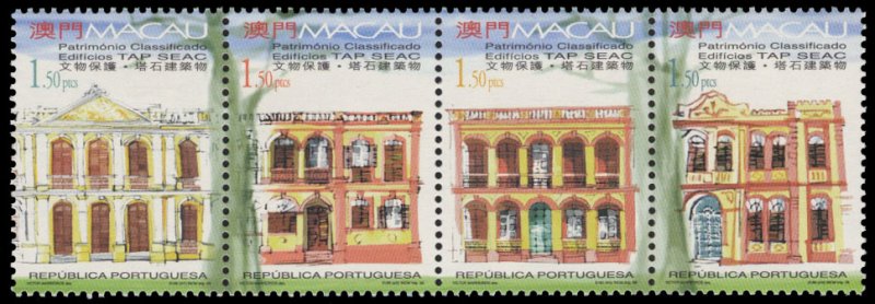 Macao 1999 Scott #999 Mint Never Hinged