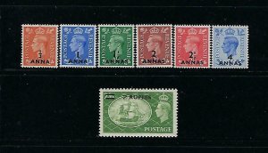 OMAN-MUSCAT SCOTT #35-41 1951 GEORGE VI OVERPRINTS ISSUE-  MINT LIGHT HINGED