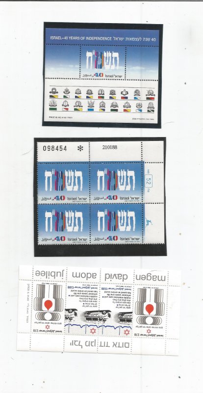 ISRAEL COLLECTION, MNH, OG