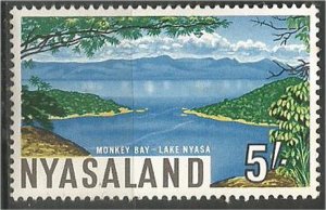 NYASALAND, 1964, MNH 5sh, Monkey Bay Scott 132