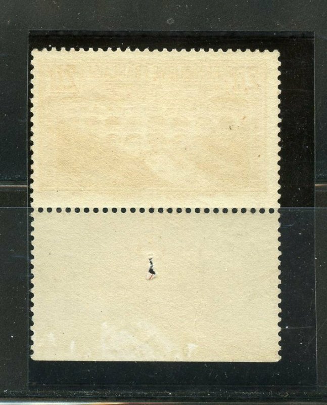 FRANCE SCOTT#253 MARGIN COPY MINT NEVER HINGED 