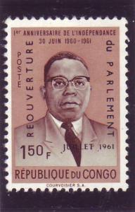 Congo Democratic Republic 401 Mint, hinged