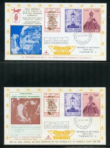 VATICAN CITY DEC 1968 VISIT OF POPE PAUL VI TO TARANTO  8 SPECIAL EVENT COVERS 