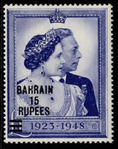 BAHRAIN GVI SG62, 15r on £1 blue, LH MINT. Cat £32.