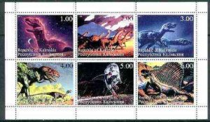 KALMYKIA - 1999 - Dinosaurs - Perf 6v Sheet - Mint Never Hinged-Private Issue
