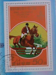 KOREA STAMP:1980-OLYMPIC GAMES MOSCOW CTO NH SOUVENIR SHEET