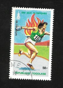 Togo 1979 - CTO - Scott #1037