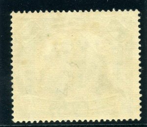 Malaya Federated States 1926 KGV $1 grey-green & emerald MLH. SG 76a. Sc 73.