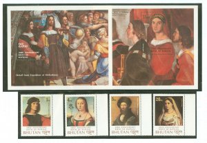 Bhutan #375-380  Single (Complete Set)