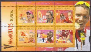 2010 Comoro Islands 2880-85KL 2008 Olympic Games in Beijing 10,00 €