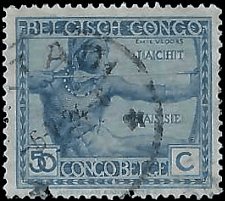 BELGIAN CONGO   #98 USED (1)