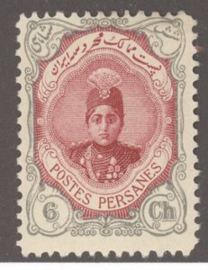 Iran (Persia), Scott #485, MH