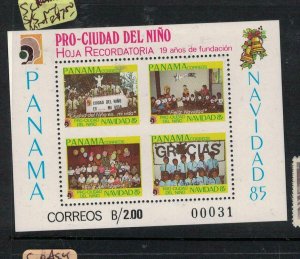 Panama SC RA110a S/s Imperf MNH (3evc) 