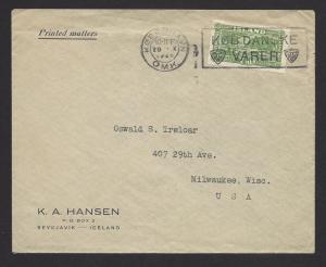 ICELAND DENMARK 1925 Fishing Boat Mail Cover to USA Solo Franking 7a Scott 144