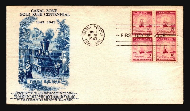 Canal Zone SC# 145 FDC / Block of 4 / Cacheted - L1607