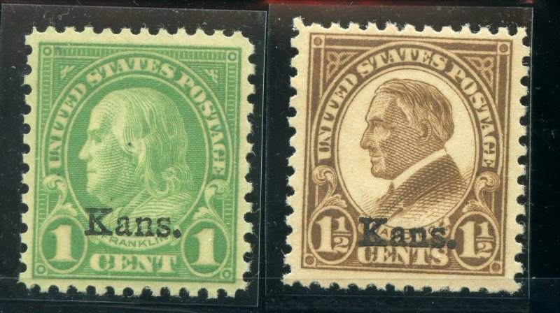 US SCOTT #658,659,663,665,667, Mint-VF-OG 5 cent LH, Rest are NH (DFP)