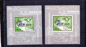 HUNGARY 1967 POSTAL HISTORY SET OF 2 S/S PERF. & IMPERF. MNH