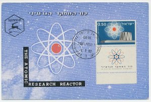 Maximum card Israel 1960 Atomic Research Reactor