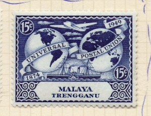 Malaya Trengganu 1949 Early Issue Fine Mint Hinged 15c. NW-197067