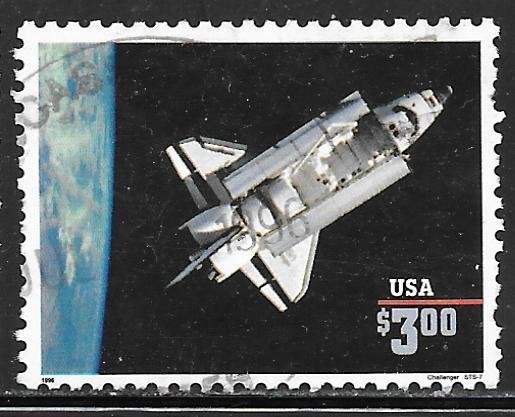 USA 2544b: $3 Challenger, 1996, used, F-VF