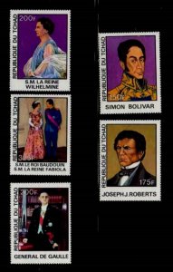 CHAD #330-334 1977 FAMOUS PERSONS MINT VF NH O.G