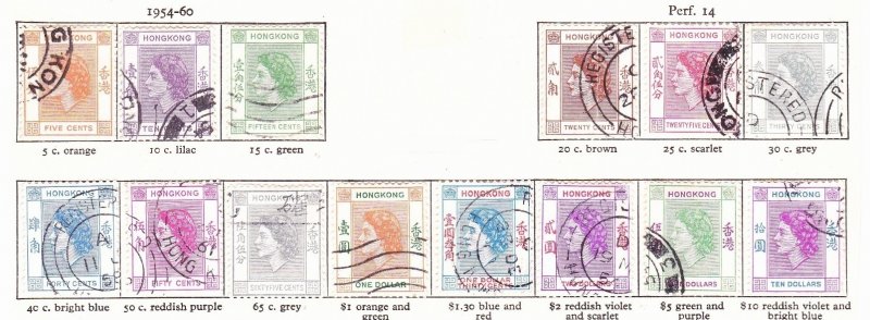 HONG KONG 1954 QEII Definitive Set of 14 SG178-191 Used