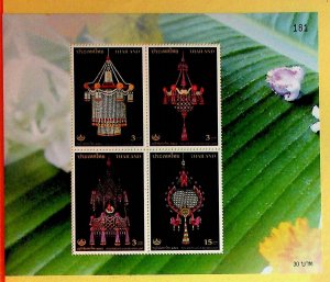 THAILAND Sc 2171a NH SOUVENIR SHEET OF 2005 - ART