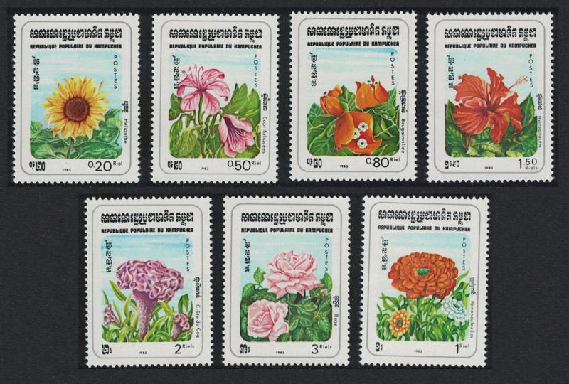 Kampuchea Flowers 7v issue 1983 SG#468-474 MI#510-516