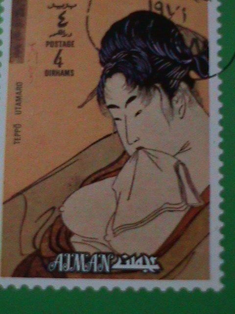 ​AJMAN-1971 JAPANESE NUDE ART PAINTING-BY TEPPO UTAMARO-CTO-IMPERF-S/S VF