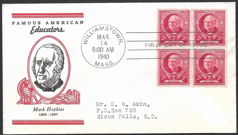 Doyle's_Stamps: Complete Akins Famous Americans Linnprint Cache FDC Set