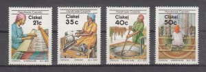 Ciskei Scott #151-154 MNH