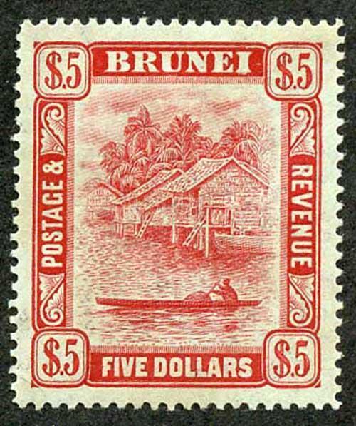 Brunei SG47 Five Dollars 1908 U/M (Brown Gum)