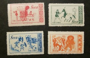 CHINA PRC Sc # 190-3 1953 GLORIOUS MOTHER COUNTRY 3RD MNH 