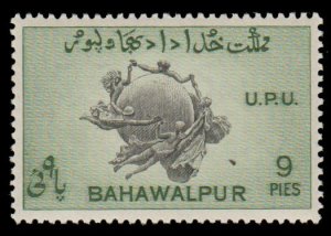 PAKISTAN BAHAWALPUR STAMP 1949. SCOTT # 26. MINT. # 1