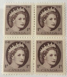 CANADA 1954 #337 Queen Elizabeth II Wilding Portrait - Block of 4 MNH