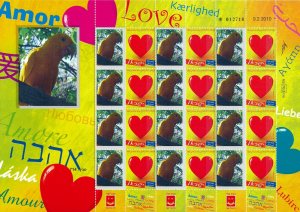 ISRAEL 2014 - 2015 BIRDS GUARUBA PARROT SHEET MNH  