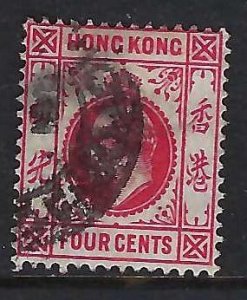 Hong Kong 90 VFU  R3-138-2