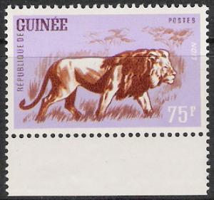 Guinea #252 Animals MNH