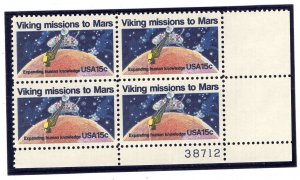 1759 Viking Missions, MNH LR-PB/4 (#38712)