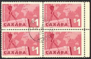 Canada Sc# 411 Used block/4 (b) 1963 $1.00 rose carmine Crane and Map