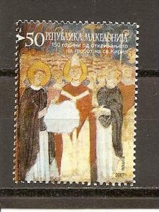 Macedonia 412 MNH