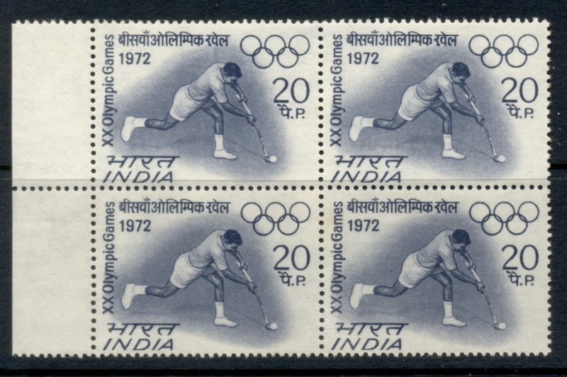 India 1972 Summer Olympics Munich 20p Hockey blk4 MUH