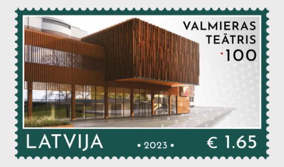 2023 Latvia Valmiera Theater  (Scott NA) MNH