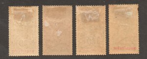 Mauritania - Sc# 7, 11, 13, 14 MH (rem) (11 gum thin)       -        Lot 0124012